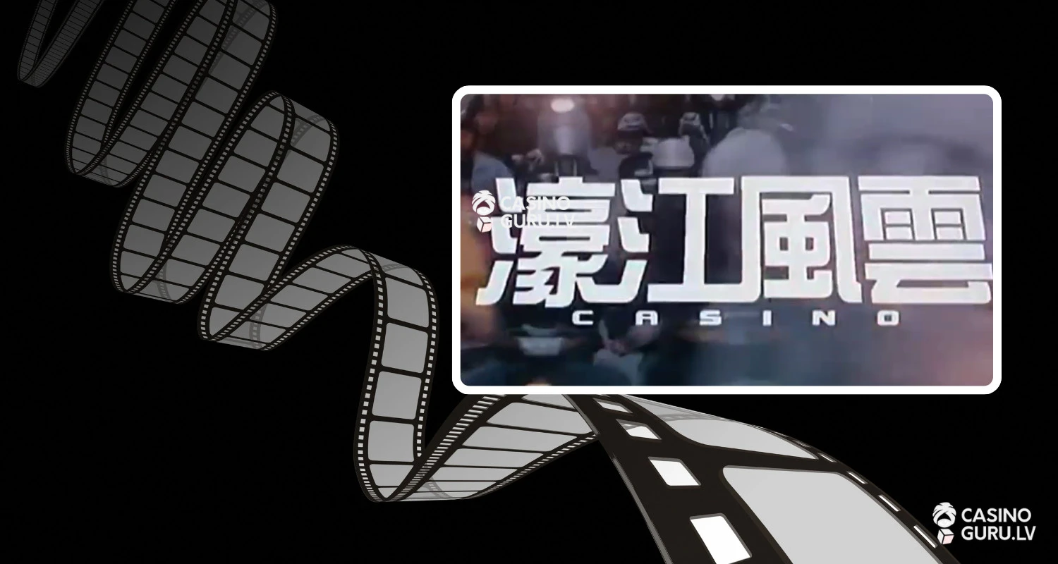 ho-kong-fung-wan-kazino-filmas