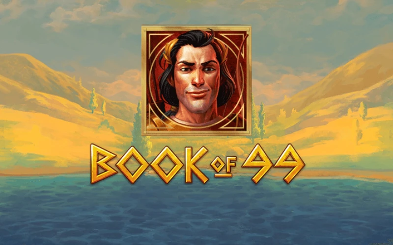book-of-99 book-of-99