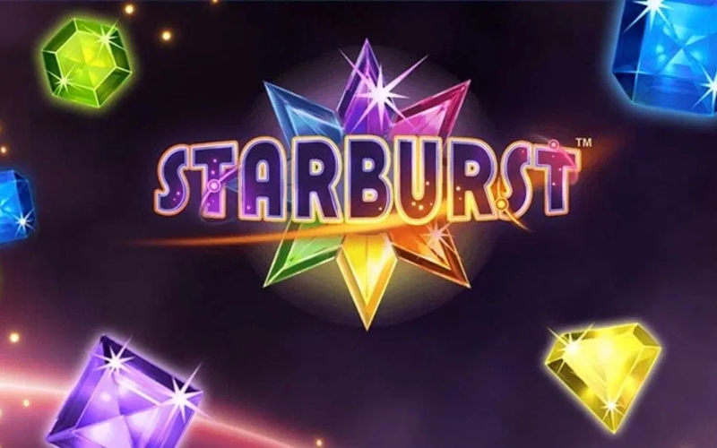 starburst